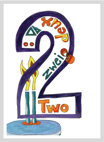 Two - plain